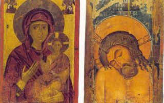 Përunjësia Përunjësia