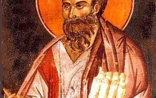 Letrat e Shën Pavlit Letrat e Shën Pavlit