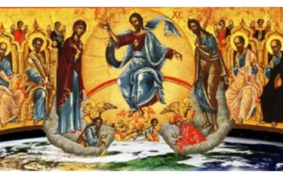 Spiritualiteti Spiritualiteti