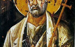 Letra e Shën Pjetrit Letra e Shën Pjetrit