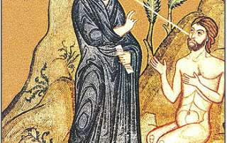 Fjala dhe Fryma Fjala dhe Fryma