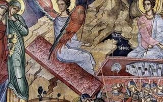 E Shtuna e Madhe E Shtuna e Madhe