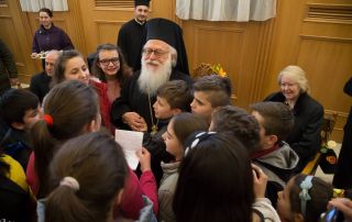 Εκδήλωση προς τιμήν του Αρχιεπισκόπου κ. Αναστασίου διοργάνωσε η Αποστολική Διακονία της Εκκλησίας της Ελλάδος στην Αθήνα. 24.02.2014