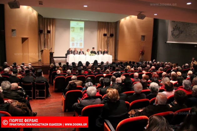 Εκδήλωση προς τιμήν του Αρχιεπισκόπου κ. Αναστασίου διοργάνωσε η Αποστολική Διακονία της Εκκλησίας της Ελλάδος στην Αθήνα. 24.02.2014