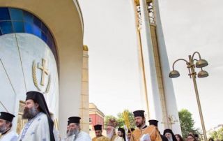 The Consecration of the “Nativity of Christ. (24 May 2014) The Consecration of the “Nativity of Christ. (24 May 2014)