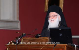 Archbishop Anastasios Visits the Metropolis of Nikopoli and Preveza