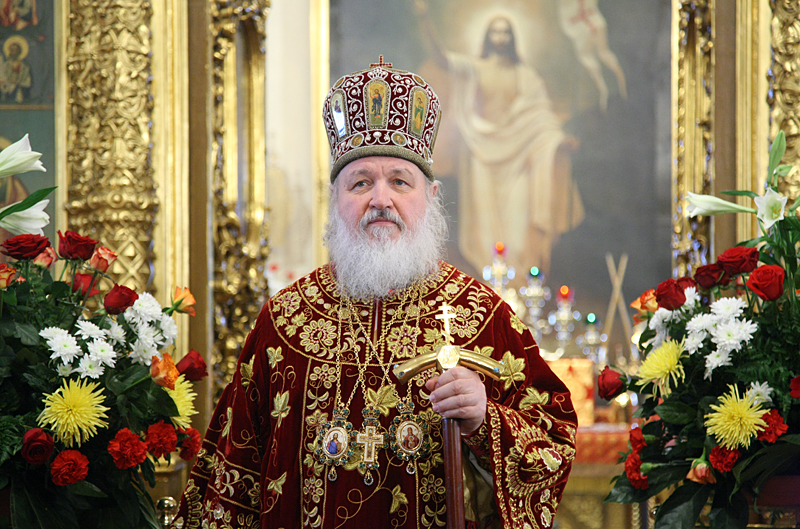 Vizitë e Patriarkut Kirill në Kishën e Shqipërisë