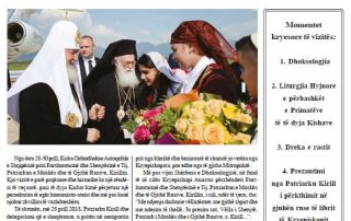 Doli në qarkullim gazeta “Ngjallja” e muajit Maj 2018 Doli në qarkullim gazeta “Ngjallja” e muajit Maj 2018