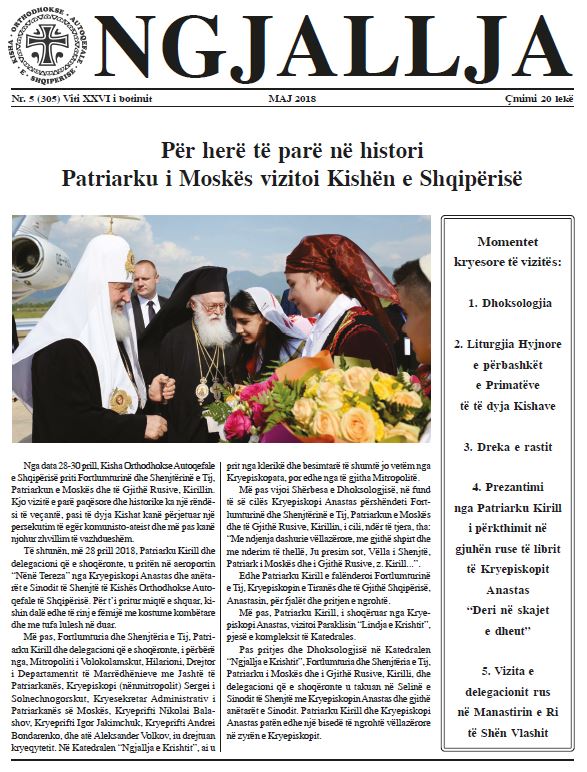 Doli në qarkullim gazeta “Ngjallja” e muajit Maj 2018
