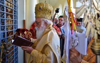 The “Resurrection of Christ” Cathedral, Pogradec, Is Consecrated August 2nd 2014 The “Resurrection of Christ” Cathedral, Pogradec, Is Consecrated August 2nd 2014