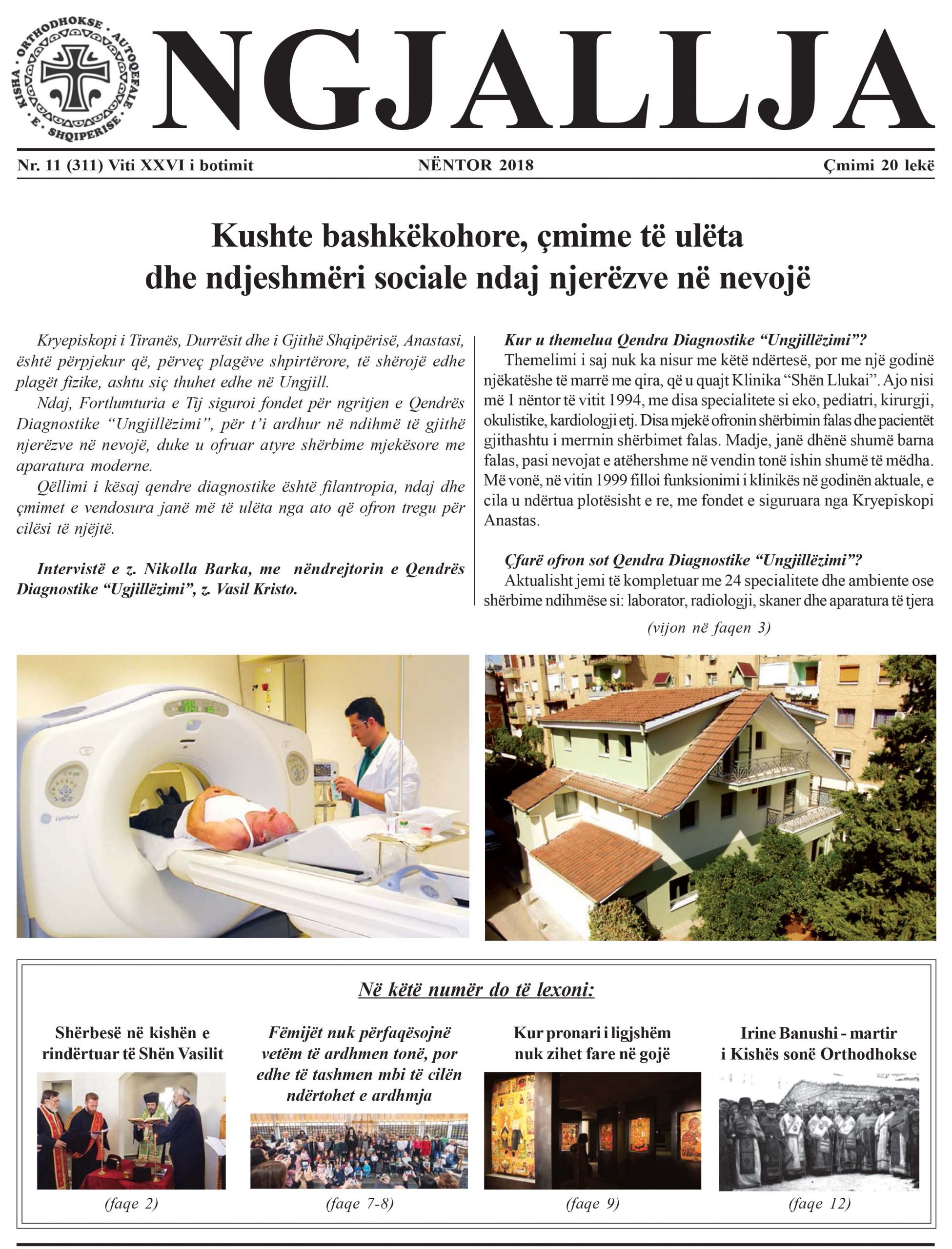 Doli në qarkullim gazeta “Ngjallja” e muajit Nëntor 2018