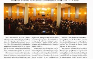 In the Edition of the Newspaper “Ngjallja”, February 2014 In the Edition of the Newspaper “Ngjallja”, February 2014