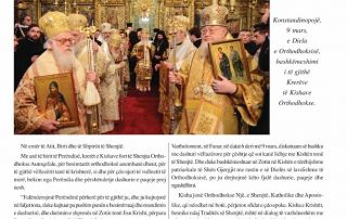 In the Edition of the Newspaper “Ngjallja”, March 2014 In the Edition of the Newspaper “Ngjallja”, March 2014