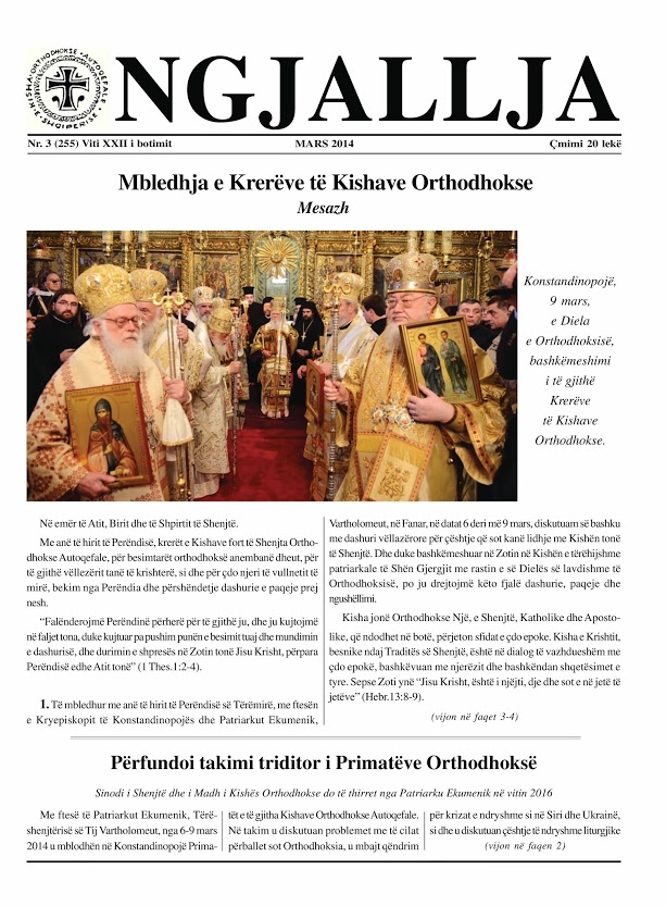 In the Edition of the Newspaper “Ngjallja”, March 2014