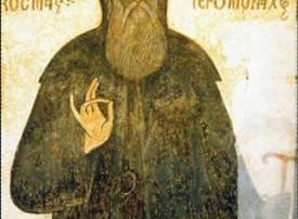 E vërteta për Shën Kozmain – Replikë me Z.Pëllumb Xhufi. (4 Korrik 2014) E vërteta për Shën Kozmain – Replikë me Z.Pëllumb Xhufi. (4 Korrik 2014)