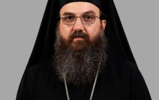 Biografi e shkurtër e Hirësisë e Tij, Mitropolitit të Korçës Anastasit