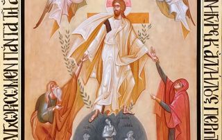 E Diela e Pashkës së Shenjtë – Protopresbyter Alexander Schmemann