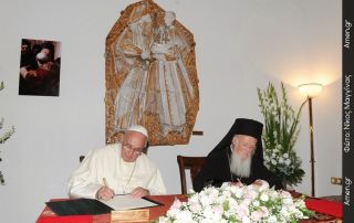 Meeting in Jerusalem between the Ecumenical Patriarch and the Pope. (25 May 2014)