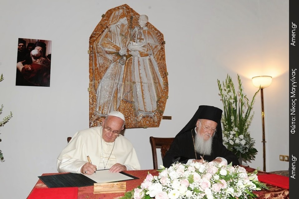 Meeting in Jerusalem between the Ecumenical Patriarch and the Pope. (25 May 2014)