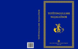 Doli në qarkullim libri Tetëtingullshi ngjallësor
