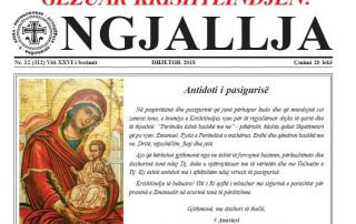 Doli në qarkullim gazeta “Ngjallja” e muajit Dhjetor 2018