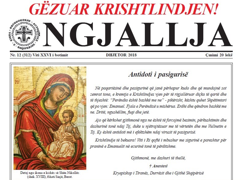 Doli në qarkullim gazeta “Ngjallja” e muajit Dhjetor 2018