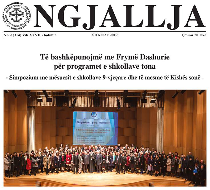 Doli në qarkullim gazeta “Ngjallja” e muajit Shkurt 2019