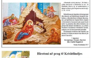 NGJALLJA Newspaper, December 2017 Issue NGJALLJA Newspaper, December 2017 Issue