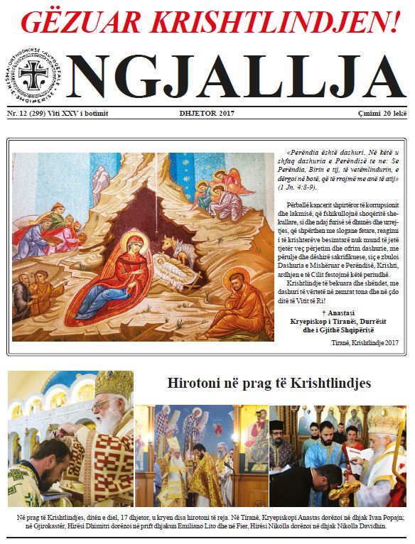 Doli në qarkullim gazeta “Ngjallja” e muajit Dhjetor 2017