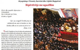 Κυκλοφόρησε η εφημερίδα “Ngjallja” του Απριλίου 2017 Κυκλοφόρησε η εφημερίδα “Ngjallja” του Απριλίου 2017