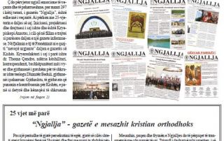 Doli në qarkullim gazeta “Ngjallja” e muajit Tetor 2017 Doli në qarkullim gazeta “Ngjallja” e muajit Tetor 2017