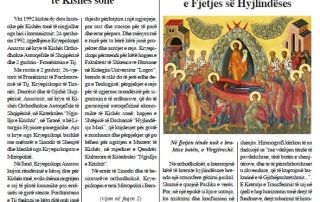 Doli në qarkullim gazeta “Ngjallja” e muajit Gusht 2018 Doli në qarkullim gazeta “Ngjallja” e muajit Gusht 2018