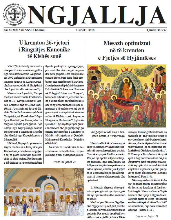 Doli në qarkullim gazeta “Ngjallja” e muajit Gusht 2018