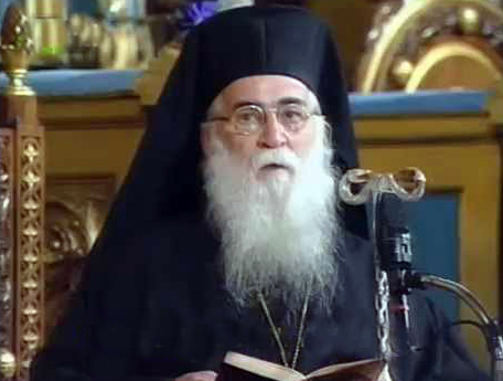 Επι τη εκδημία του Σεβασμιωτάτου Μητροπολίτου Ευρίπου κυρού Βασιλείου τελέσθηκε νεκρώσιμο τρισάγιο στο παρεκκλήσιο της Αρχιεπισκοπής Τι?