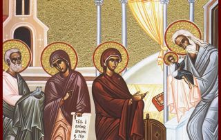 Përhasja e Zotit Jisu Krisht në Tempull (Ipapandia)