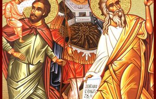 Profeti Isaia. Dëshmorët Kristofori, Akilina, Kalinika. Dëshmorët Gordiani, Epimaku.