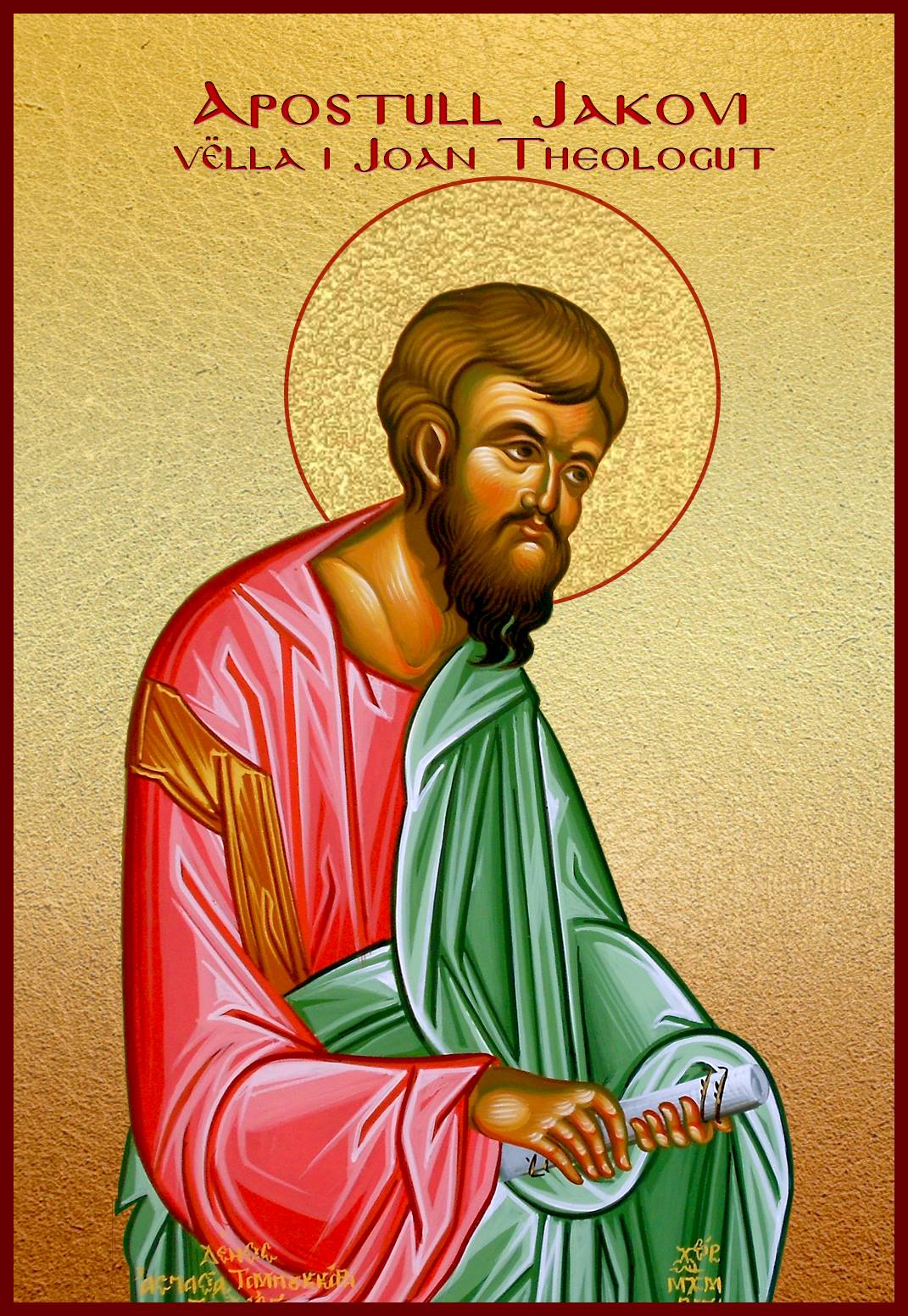 Apostull Jakovi, vëllai i Joan Ungjillorit. Oshënar Donati i Evrisë (Sarandë).