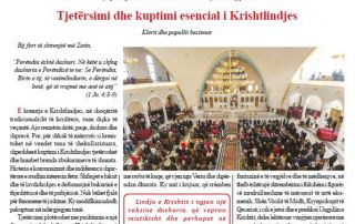 Κυκλοφόρησε η εφημερίδα “Ngjallja” του Ιανουαρίου 2018 Κυκλοφόρησε η εφημερίδα “Ngjallja” του Ιανουαρίου 2018