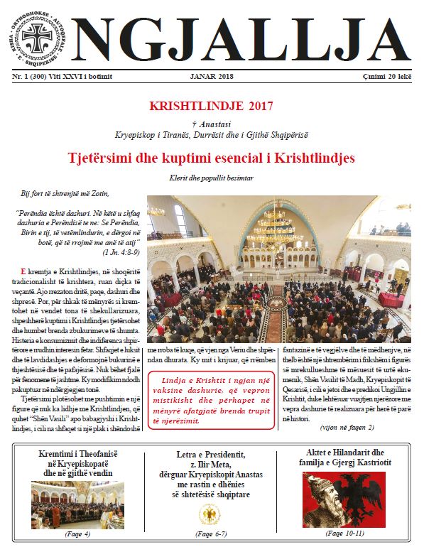 Doli në qarkullim gazeta “Ngjallja” e muajit Janar 2018