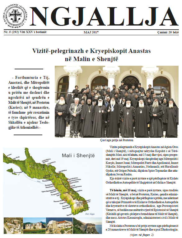 Doli në qarkullim gazeta “Ngjallja” e muajit Maj 2017