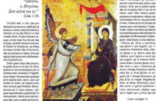 “Ngjallja” Newspaper, March 2017 Issue “Ngjallja” Newspaper, March 2017 Issue