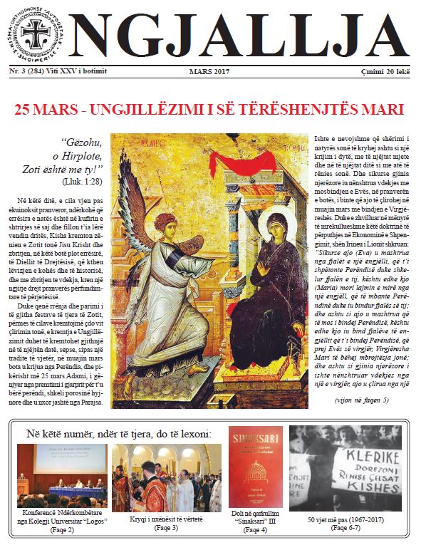 Doli në qarkullim gazeta “Ngjallja” e muajit Mars 2017