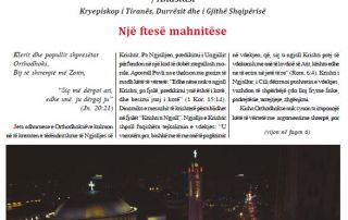 Doli në qarkullim gazeta “Ngjallja” e muajit Prill 2018 Doli në qarkullim gazeta “Ngjallja” e muajit Prill 2018