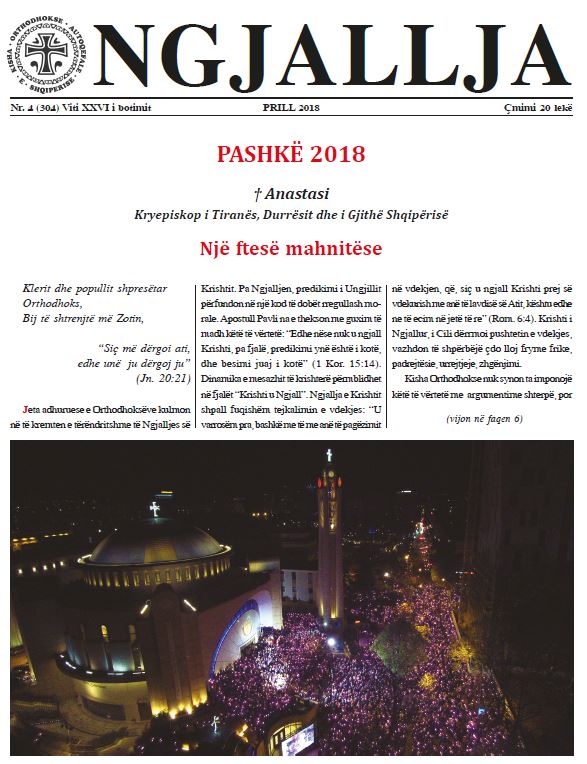 Doli në qarkullim gazeta “Ngjallja” e muajit Prill 2018