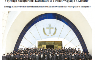 Doli në qarkullim gazeta “Ngjallja” e muajit Qershor 2017 Doli në qarkullim gazeta “Ngjallja” e muajit Qershor 2017