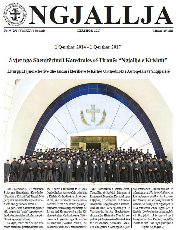 Doli në qarkullim gazeta “Ngjallja” e muajit Qershor 2017