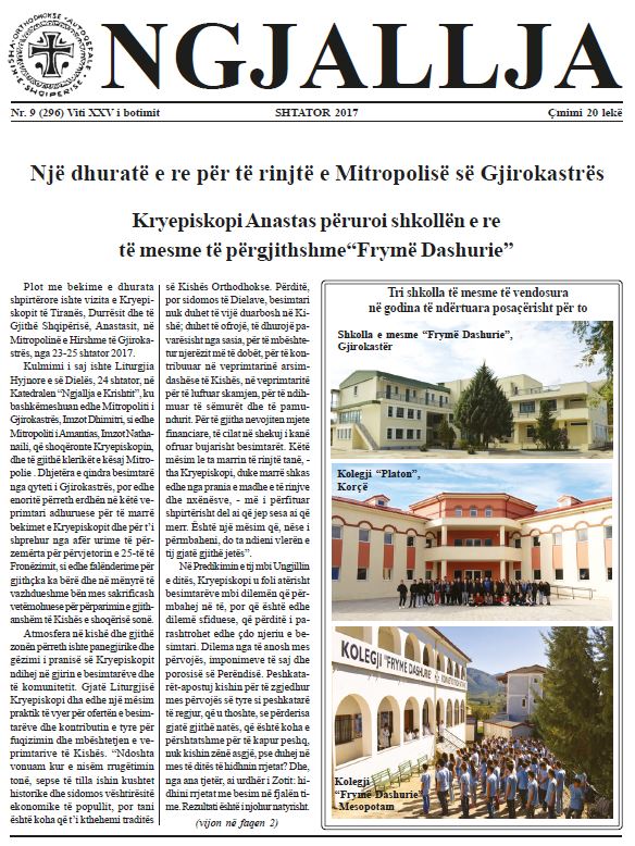 Doli në qarkullim gazeta “Ngjallja” e muajit Shtator 2017
