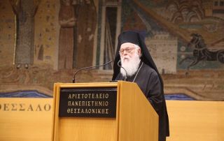 Kryepiskopi Anastas nderohet me “Aristoteli i artë” nga Universiteti i Selanikut Kryepiskopi Anastas nderohet me “Aristoteli i artë” nga Universiteti i Selanikut