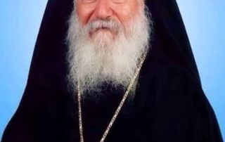 Ορθόδοξος Αυτοκέφαλος Εκκλησία Της Αλβανίας – Ἐκδημία τοῦ Σεβασμιωτάτου Μητροπολίτου Βερατίου, Αὐλῶνος καὶ Κανίνης κυροῦ Ἰγνατίου Ορθόδοξος Αυτοκέφαλος Εκκλησία Της Αλβανίας – Ἐκδημία τοῦ Σεβασμιωτάτου Μητροπολίτου Βερατίου, Αὐλῶνος καὶ Κανίνης κυροῦ Ἰγνατίου