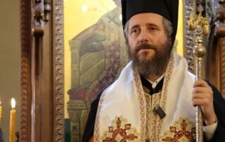 Σύντομο βιογραφικό Μητροπολίτη Βερατίου, Αυλώνος & Κανίνης κ. Άστι Σύντομο βιογραφικό Μητροπολίτη Βερατίου, Αυλώνος & Κανίνης κ. Άστι